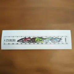 Item thumbnail for item 93f94bf7-9849-446c-a494-8cb998a19031