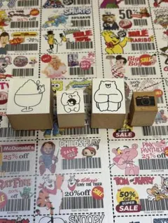 即購入不可！【4点セット】はんこ