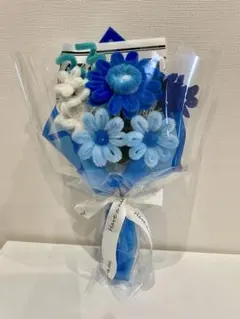 モールフラワー　ミニブーケ(濃いブルー) 枯れないお花