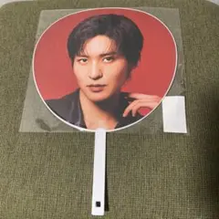 Snow Man On 目黒蓮　うちわ