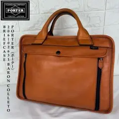 ✨美品✨ ポーター BARON COLLETO ブリーフケース