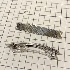 Item thumbnail for item 444df3c6-b282-4e6c-ada4-7bc679ea5895