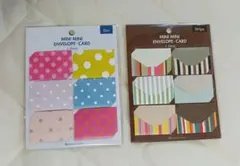 Item thumbnail for item 6fe6fb36-2f82-4fda-bb9e-fe5a90911f74