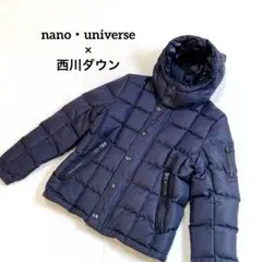 ナノユニバース　西川ダウン ダウンジャケット　ポーランドダウン　ネイビー