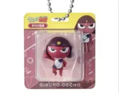 ケロロ軍曹 ブリスターチャームコレクション　ギロロ伍長