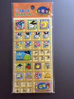 ま*ー様 セブンイレブン限定　タイルシール　たまごっち　B(イエロー)新品・未使