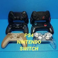 ジャンク　ゲームコントローラー6個セット