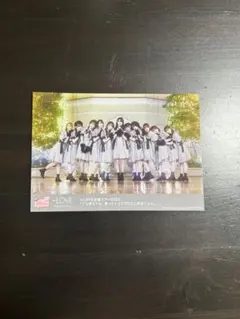 ONE LOVE ONE HEART 生写真 第11弾 矢嶋由菜 2枚セット - メルカリ