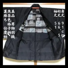 Item thumbnail for item 35129175-0472-41f2-b120-5c221d863923