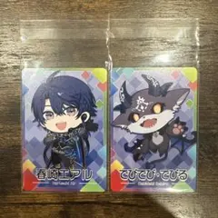にじさんじ チップス vol.8 春崎エアル でびでび・でびる