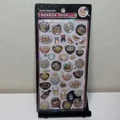 【正規品】ボンボンドロップシール　ラーメン　新作
