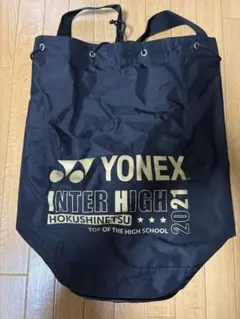 2026年最新】ヨネックス ボンサックの人気アイテム - メルカリ