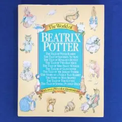 hoangdao様 リクエスト 2点 まとめ商品