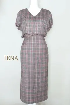 IENA チェックブラウスとスカートセット