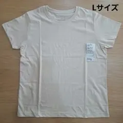 maki21様 リクエスト 2点 まとめ商品