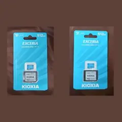 新品 KIOXIA EXCERIA 512GB microSDXC 2個セット
