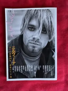 Item thumbnail for item 136b3e00-c28e-4033-b81f-9177f9e3e6d1