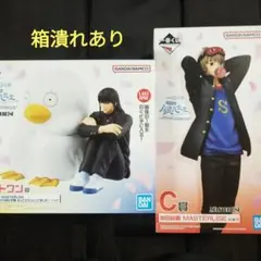 一番くじ3年Z組銀八先生　ラストワン賞桂＆エリザベス　C賞沖田総悟　2点セット