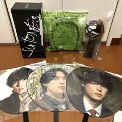 SixTONES 松村北斗 うちわ ペンライト まとめ売り カレンダーおまけ付き