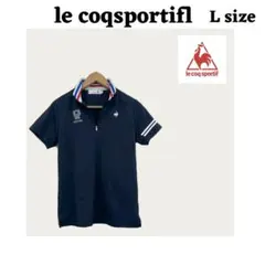 le coq sportif ネイビー Lサイズ ポロシャツ　ゴルフウェア