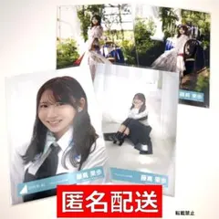 日向坂46 生写真 藤嶌果歩 kind of love MV - メルカリ