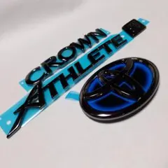 濃い目仕上げ！ 210系 クラウン ハイB アスリートS プラチナブラック 3点