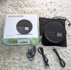 GuerayポータブルCDプレーヤー スピーカー内臓 Bluetooth 充電式