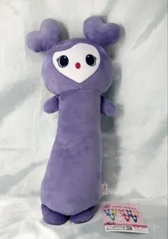 TWICE LOVEYS のびふにゃBIGぬいぐるみ サナ　紫