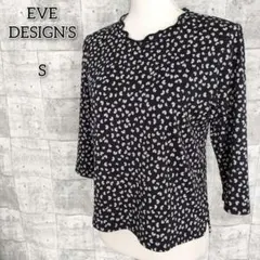 イブ 【S】 ブラウス フリルネック 肩パット 総柄 プリント ラインストーン