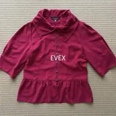 Item thumbnail for item be969dea-844c-4fcc-a9dc-cb5bf52f93bf