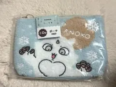 g*e様 030 ちいかわ　エニマイくじ　D賞　ポーチ　あのこ