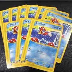 Item thumbnail for item 9f3f3337-187d-49ab-b8af-bc7f0e81557c