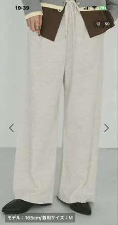 グローバルワークスウェットパンツ Lサイズ