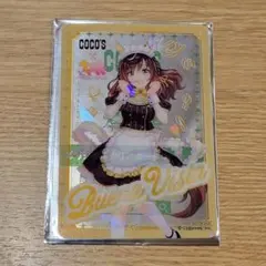 ココス ウマ娘 コラボ オリジナルクリアカード ブエナビスタ