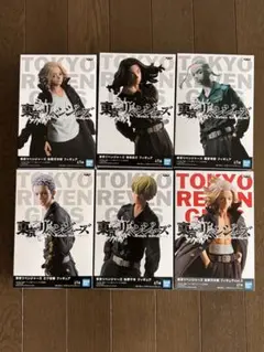 s*u様 東京リベンジャーズ フィギュアセット