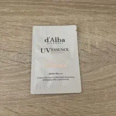 匿名配送　ダルバ　トーンアップサンクリーム　サンプル