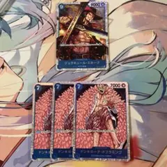 2025年最新】ミホークsrの人気アイテム - メルカリ