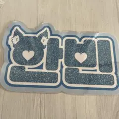 Item thumbnail for item 2e23ec73-2337-45b7-8398-39b1e4a1e316