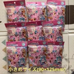 【衛星用品】ひろがるスカイ！プリキュア こども不織布マスク 7枚入 ×9袋のサムネイル