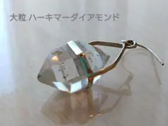 minimalist-qoo様 リクエスト 2点 まとめ商品