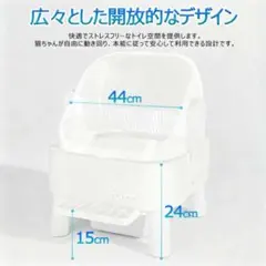 Item thumbnail for item 2b9034b3-4ca9-41e3-94ab-ef238c9445f4