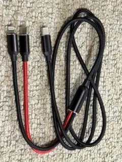 小池さん様 リクエスト 3点 まとめ商品