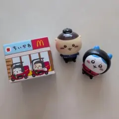ちいかわ マクドナルド ハッピーセット フィギュア 2点セット　ハチワレ