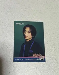 2026年最新】ぽかぽか ステッカー matsuriの人気アイテム - メルカリ