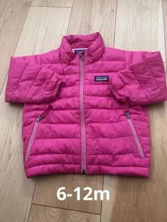 Patagonia ピンク ダウンジャケット 95cm未満
