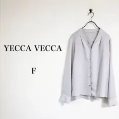YECCA VECCA（F）スキッパーブラウス　グレー　とろみ　長袖　オフィスのサムネイル