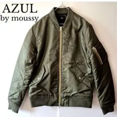 新品 AZUL by moussy MA-1ジャケット SIZE S