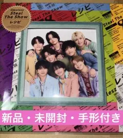 timelessz Steal The Show/レシピ FC限定 【寿】