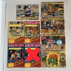 ストリートファイターII トレーディングカード15枚　画像つづく