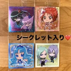 【シークレット入り】 プリキュアオールスターズ シールウエハース2